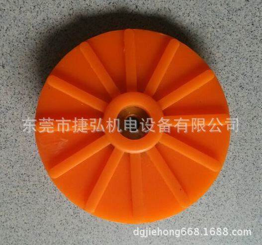 QQ截图20140603150835