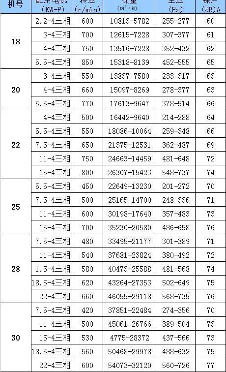 QQ图片201407131755551648