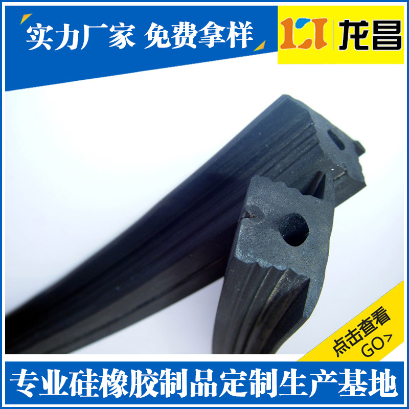 来样定制南阳电器密封件产品展示