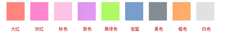 来样定制南阳电器密封件常用颜色