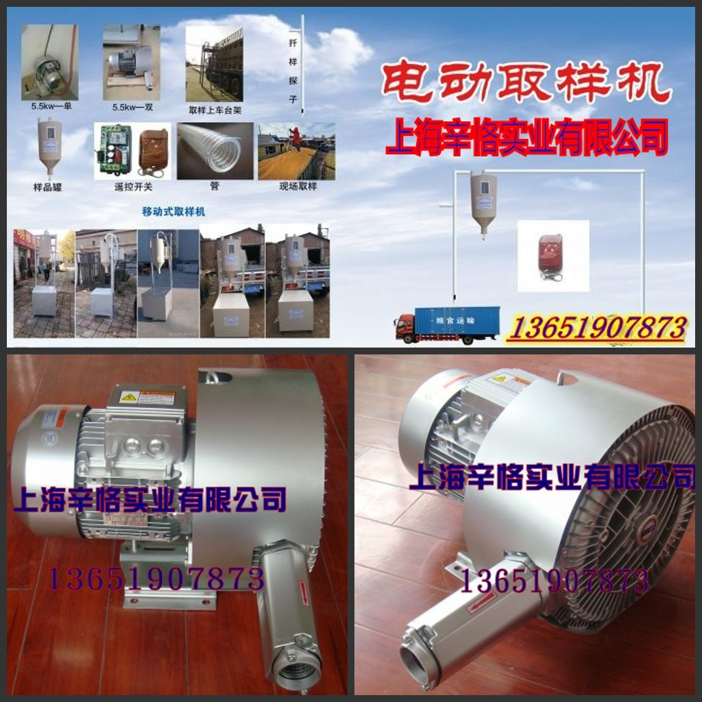 我们能做的是质量！我们的语录：辛勤劳作 恪守承诺