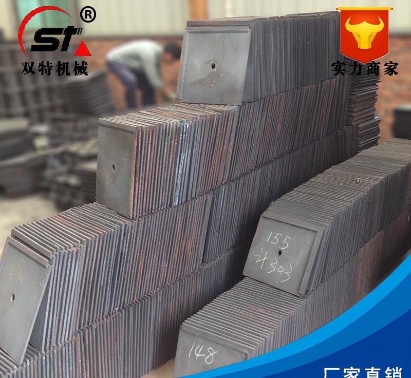 叶片3