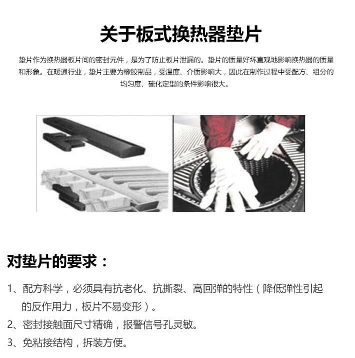 详情_06