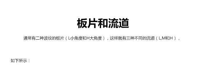 详情_09