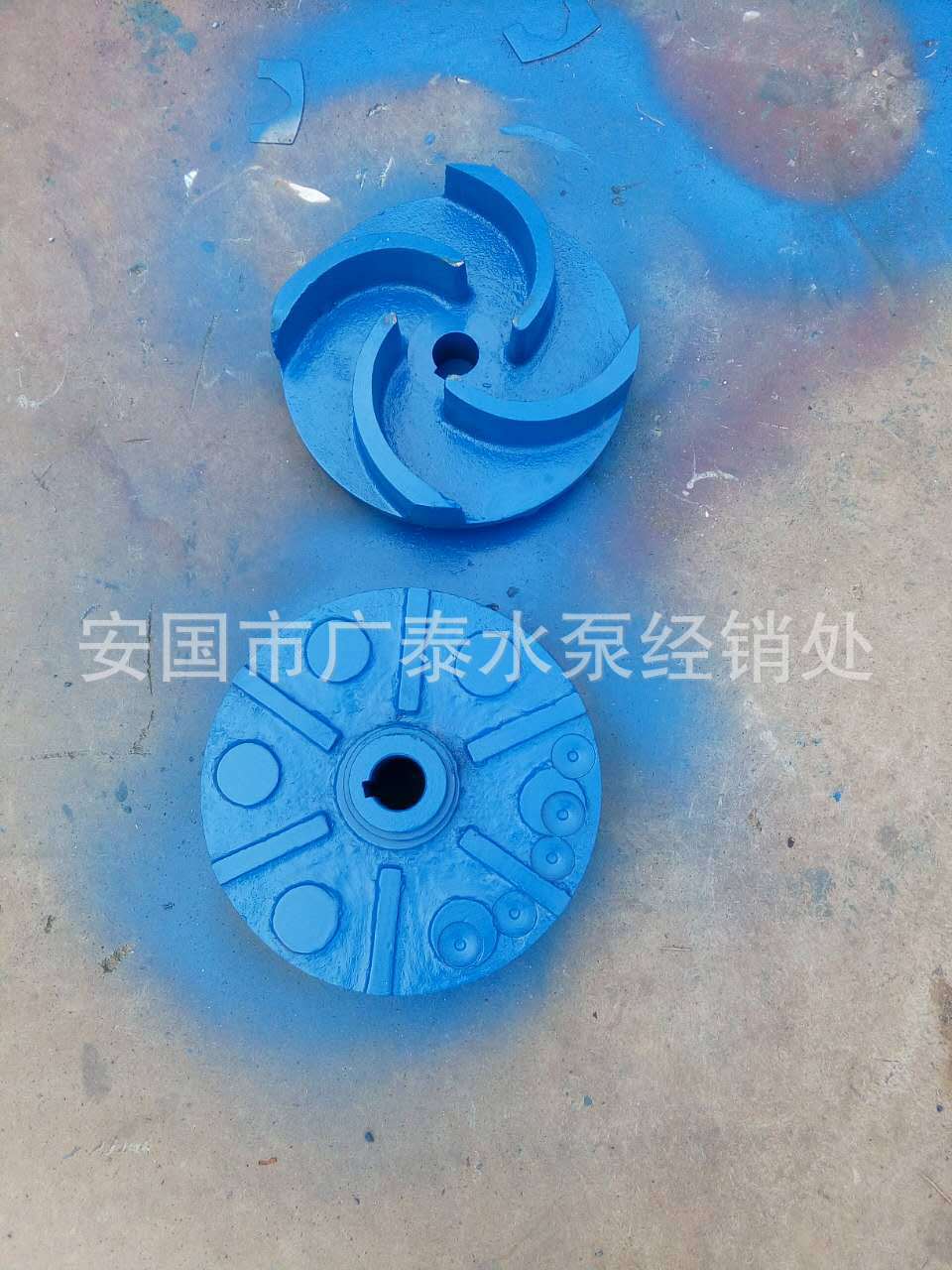 1644761162