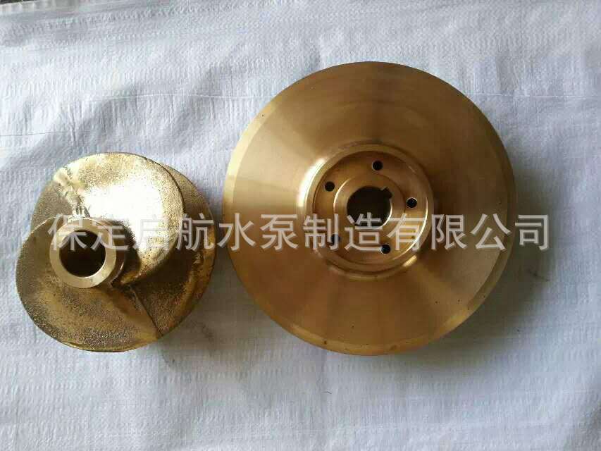 N型4N6冷凝泵系列铜叶轮 460元 (3)