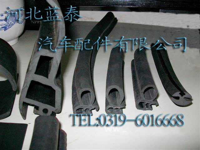 密封条""