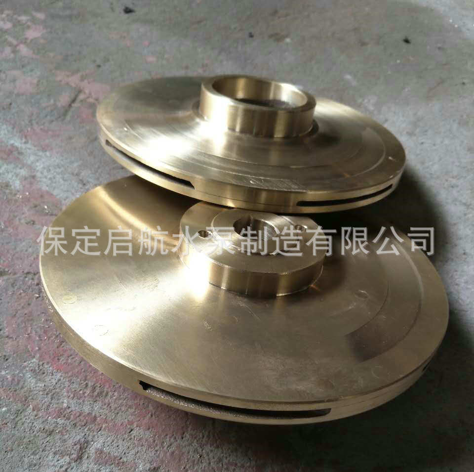 船用泵铜叶轮400 3