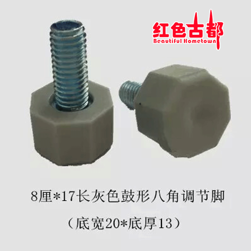 螺丝、配件60