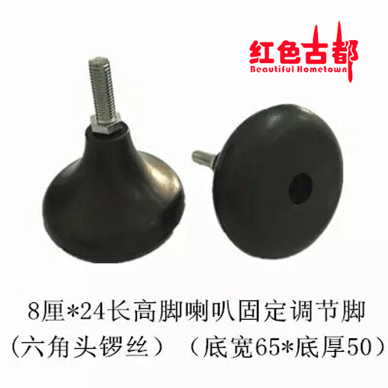 螺丝、配件33
