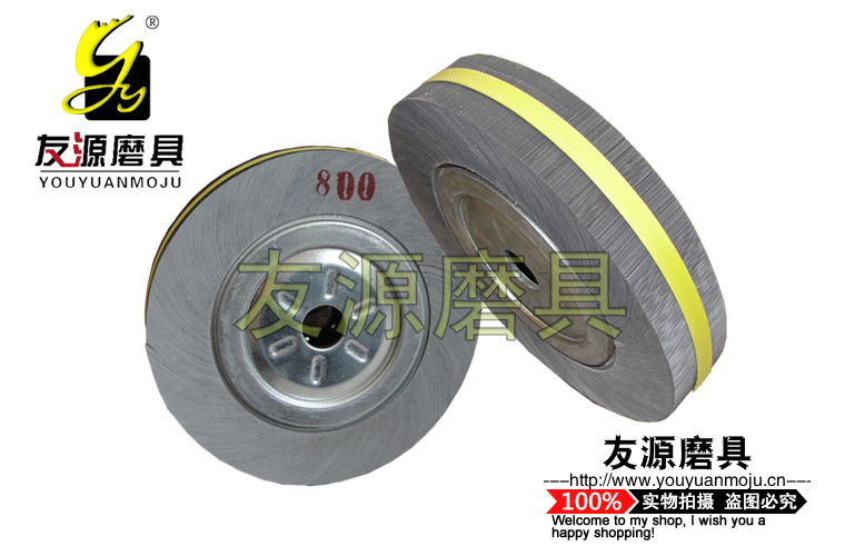 进口300-50-32