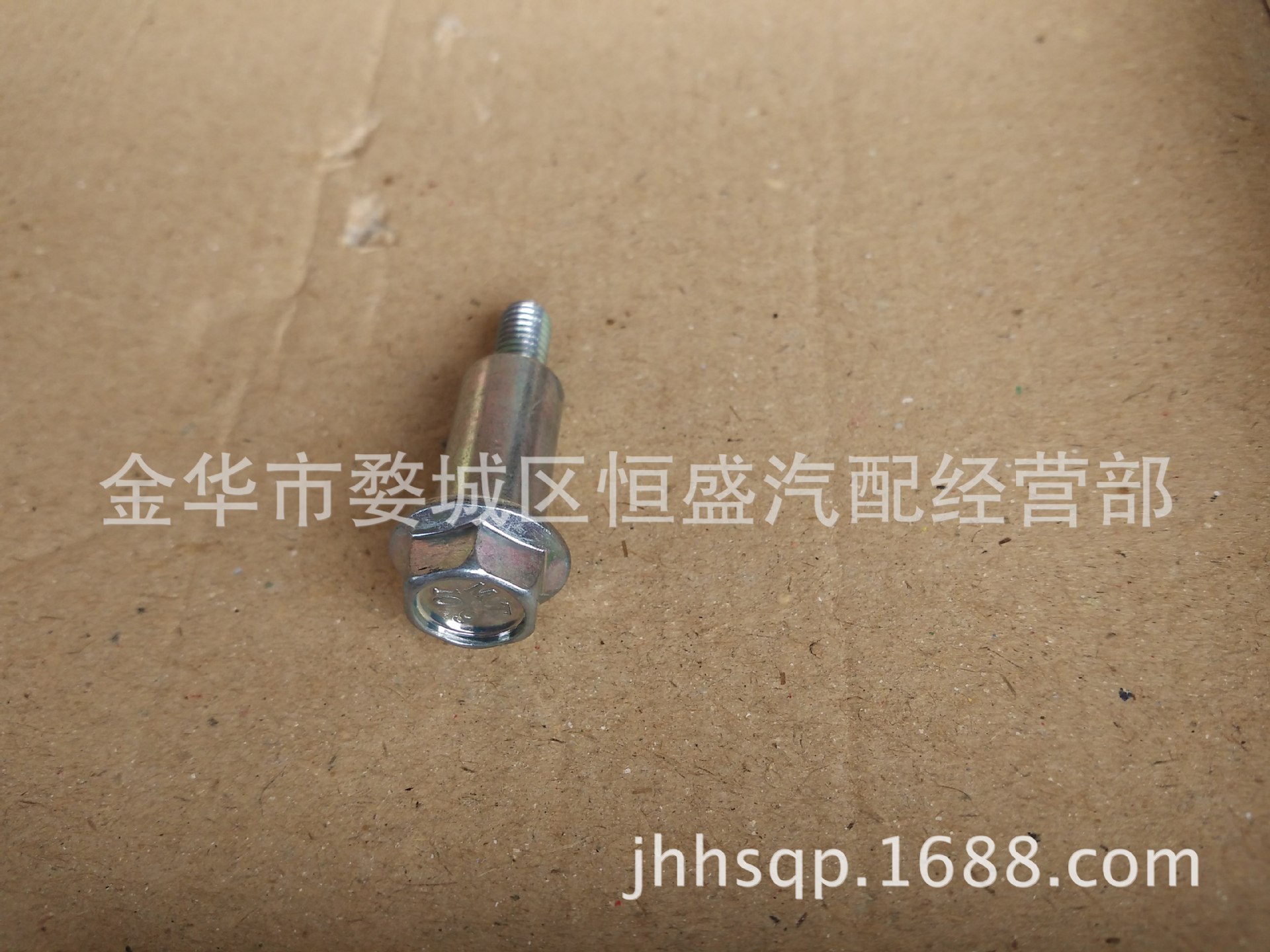 B12动轨固定螺丝 (1)