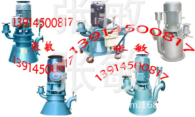 WFB55副本
