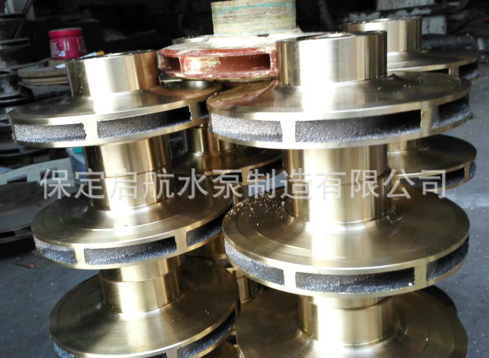 船用铜叶轮 350元 (4)