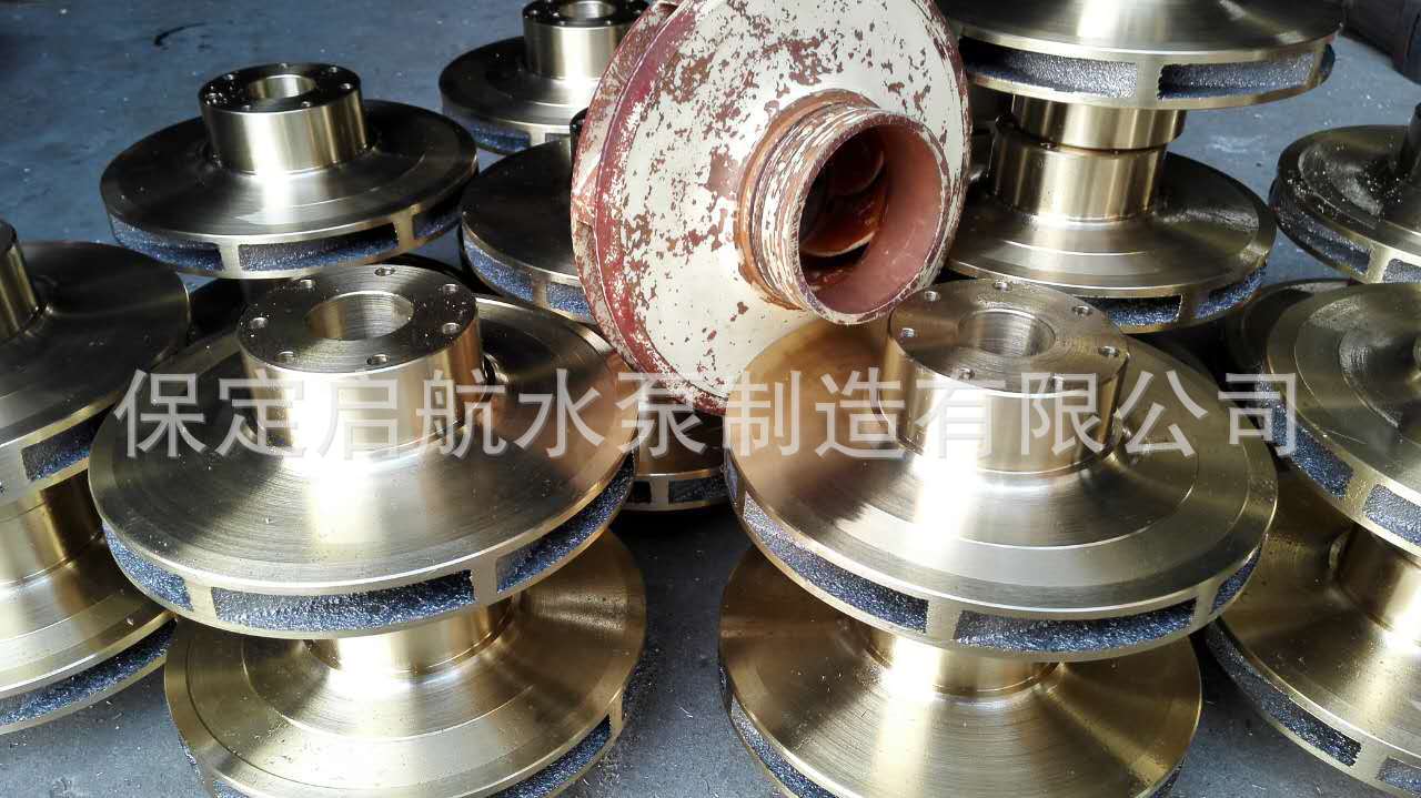 船用铜叶轮 350元 (1)