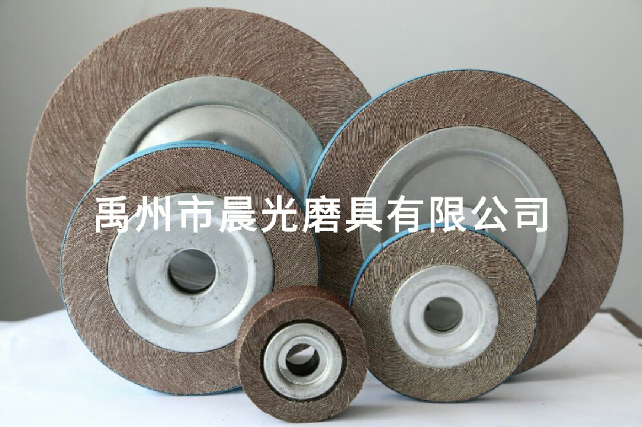 wssy_1470124149275