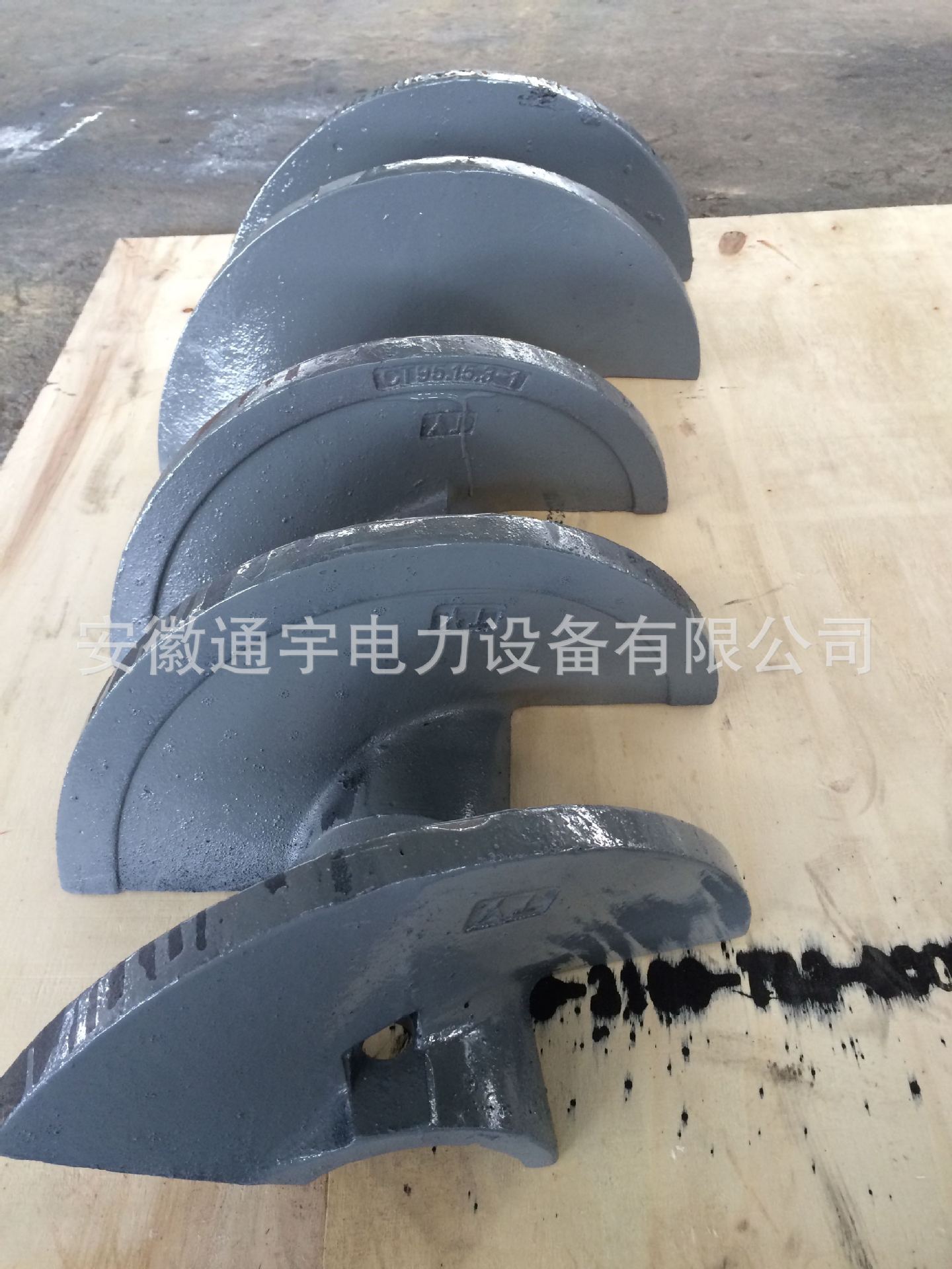 摊铺机配件，叶轮／绞龙／叶片