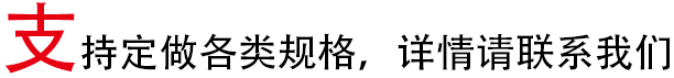未标题-1