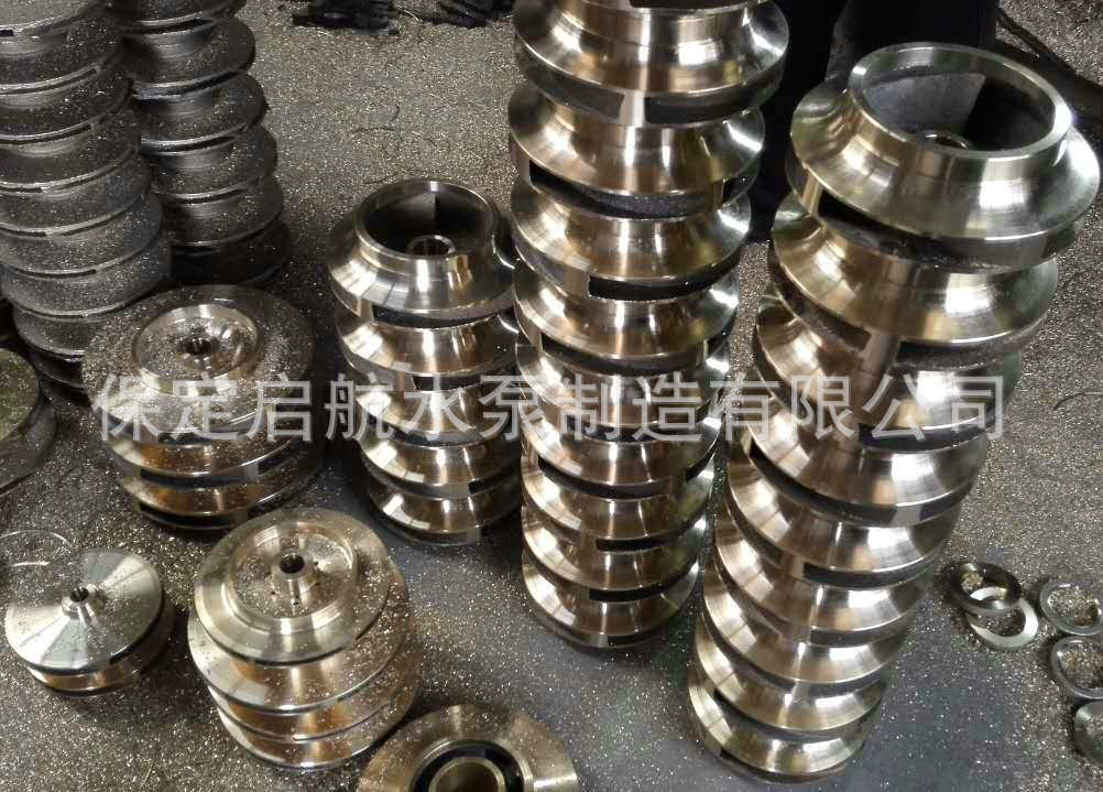 船用铜叶轮 280元 (2)