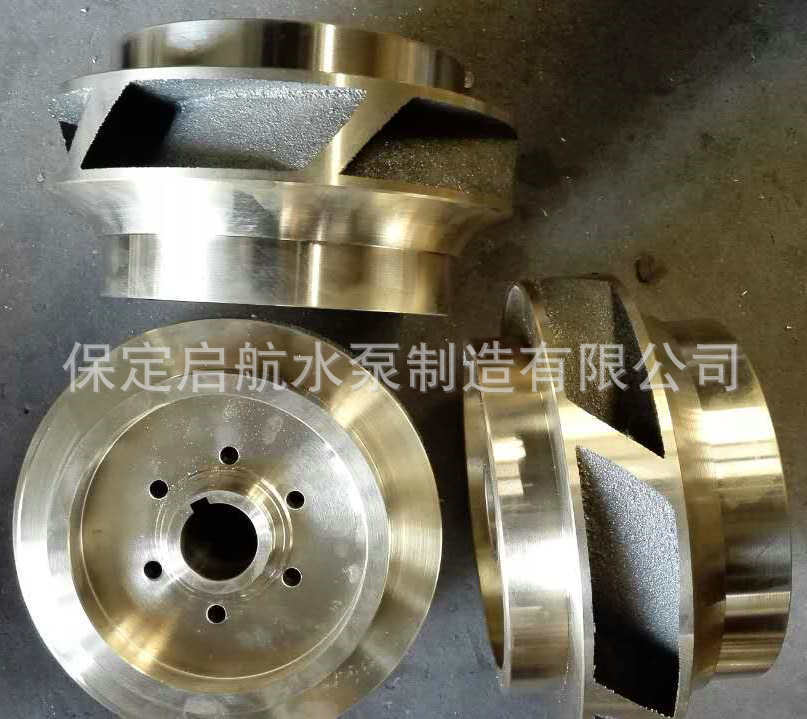 船用铜叶轮 280元 (1)