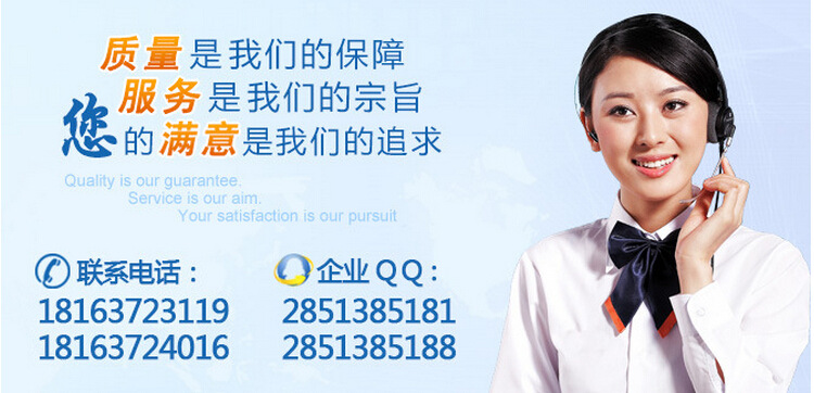 QQ截图20150112140157