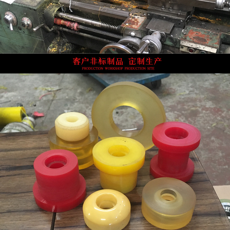 聚成杰强**全产品详情-第二抛光机橡胶轮详情_19