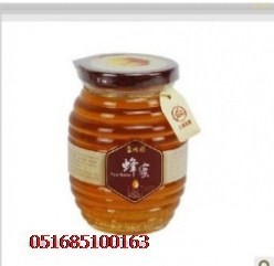 QQ图片20130627223801