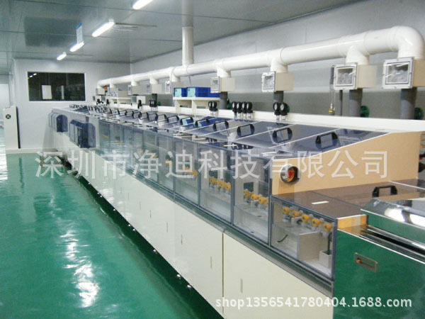 玻璃、光学清洗机