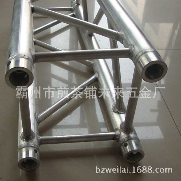 QQ截图20131028110849