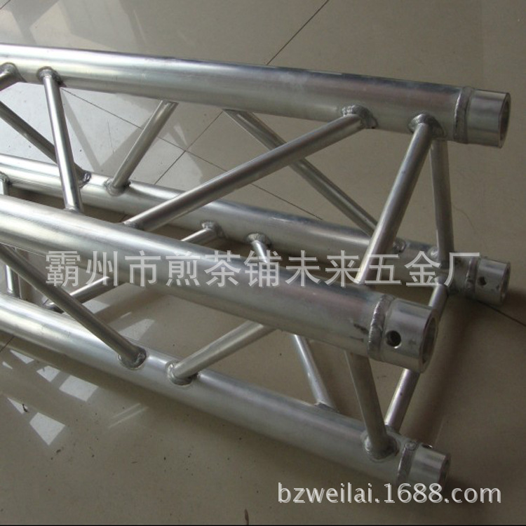 QQ截图20131028110802