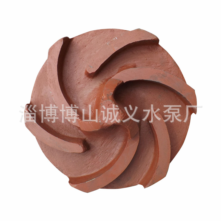 渣浆泵开式叶轮CR26