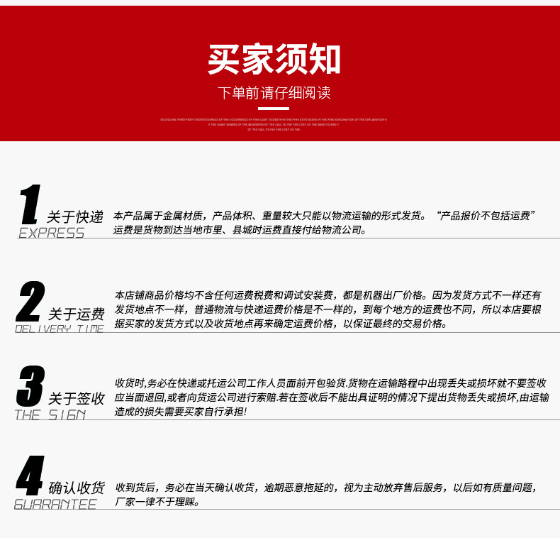 首页_15