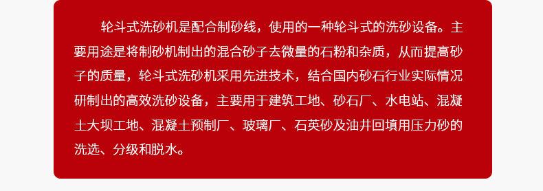 微信图片_20180818102239