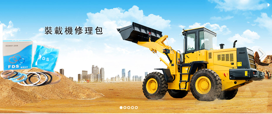 QQ截图20151211143348