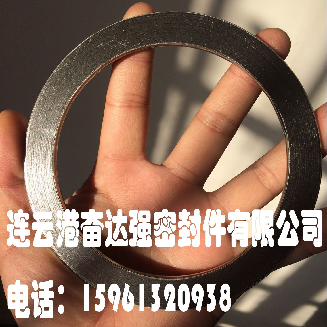 缠绕垫片3副本
