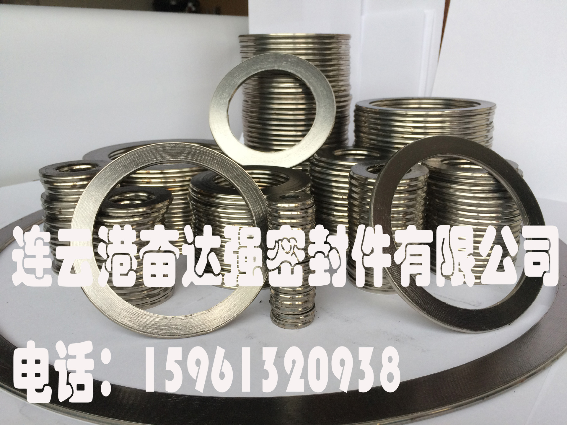环保缠绕垫