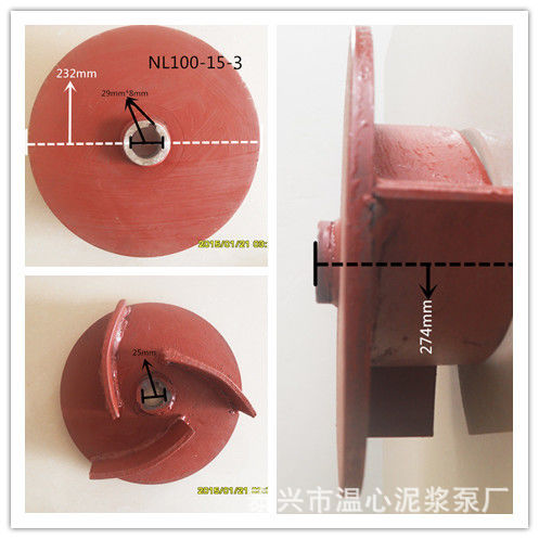 mmexport1421831419755