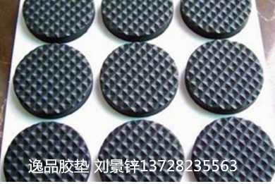 3M防滑橡胶垫，格纹橡胶垫_副本