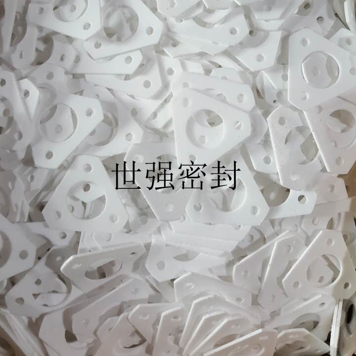 “四氟垫片”