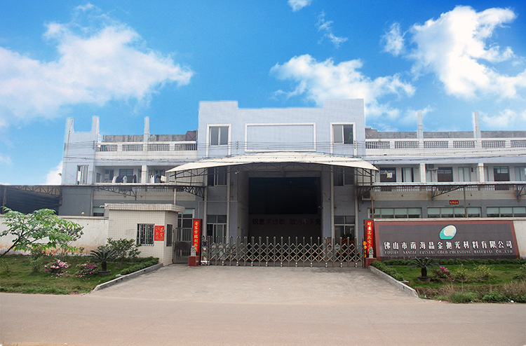 公司大门1