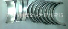 批发供应奥拓曲轴瓦 连杆瓦 大小瓦 汽车曲轴瓦