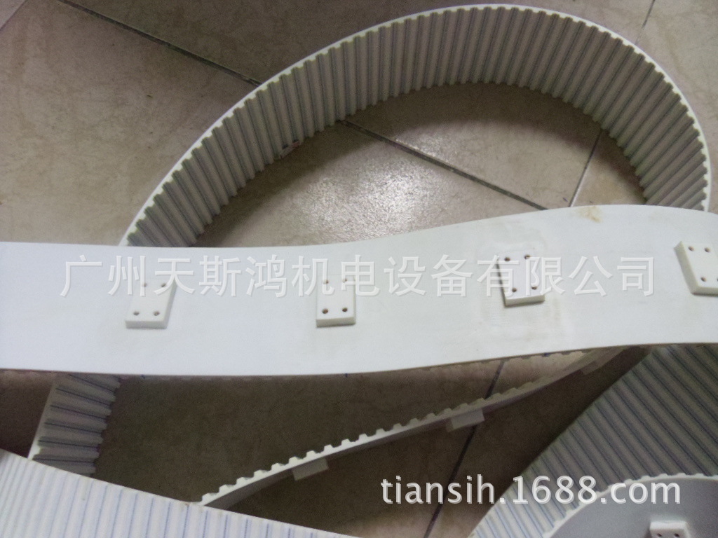 同步带特殊加工加档块3