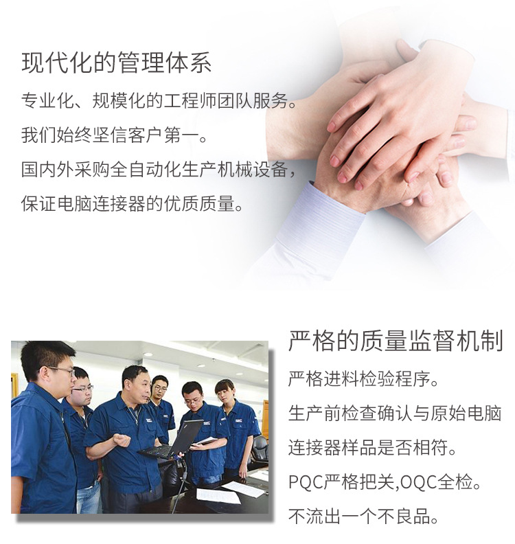 详情页_10