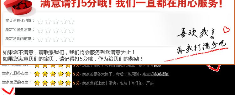 T2cQIaXeFaXXXXXXXX_!!113135771