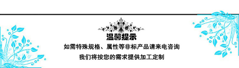 液压快速快速接头