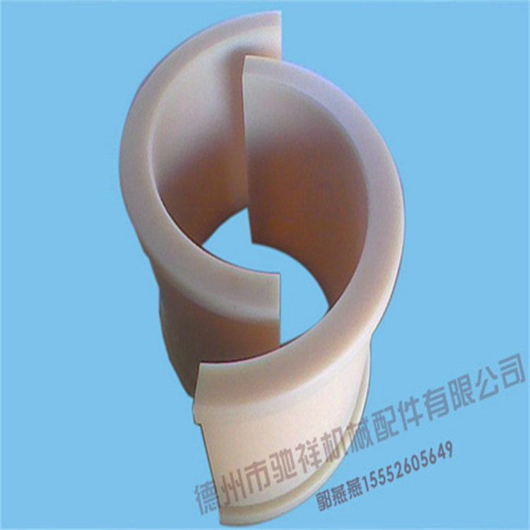 尼龙对半轴瓦 (2)
