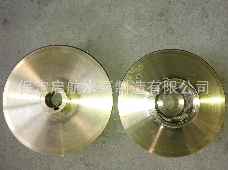 N型2.5N3 2冷凝泵铜叶轮 160元 (2)