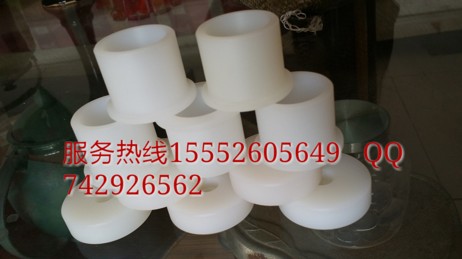 20141214_120851_mh141873865109