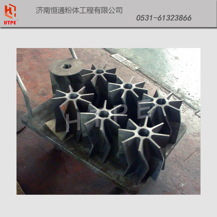 旋转供料器 转子 叶轮 叶片