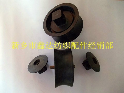 锭带盘